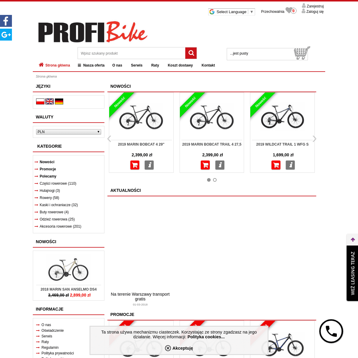 Sklep i serwis rowerowy Warszawa - części i akcesoria - Profi Bike