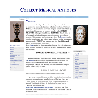 A complete backup of collectmedicalantiques.com