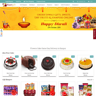 A complete backup of kanpurgifts.com