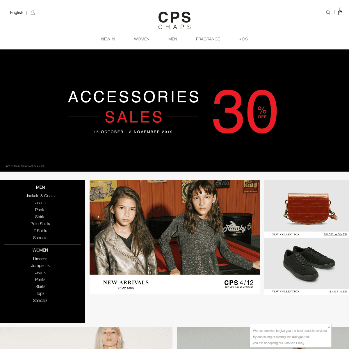 A complete backup of cpsclothing.com