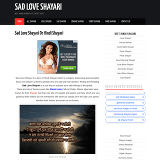 A complete backup of sadloveshayari.com
