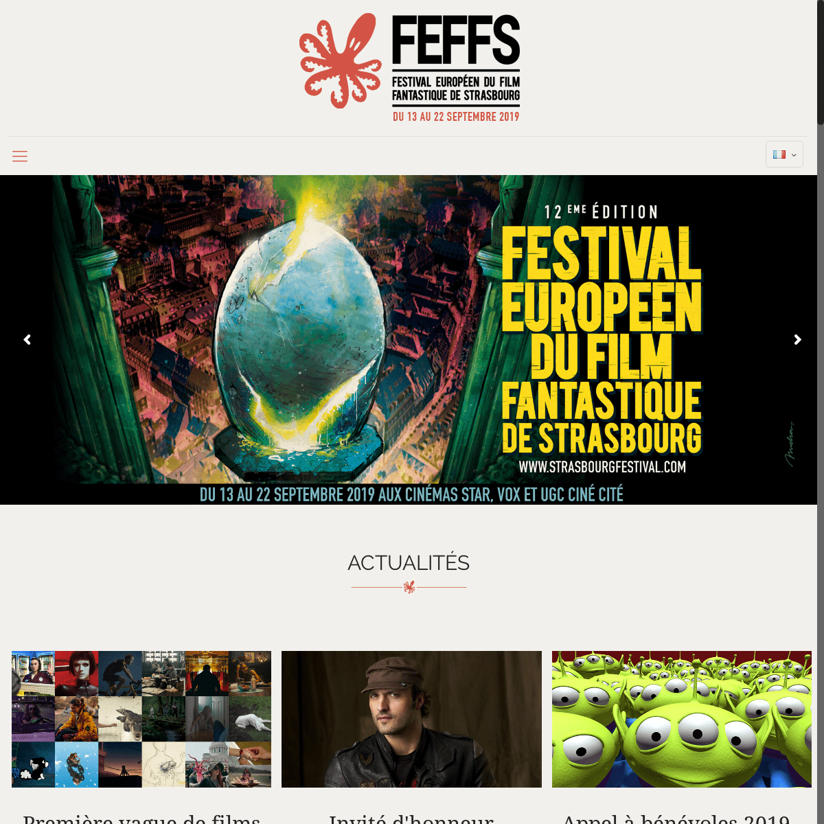 FEFFS – Festival Européen du Film Fantastique de Strasbourg