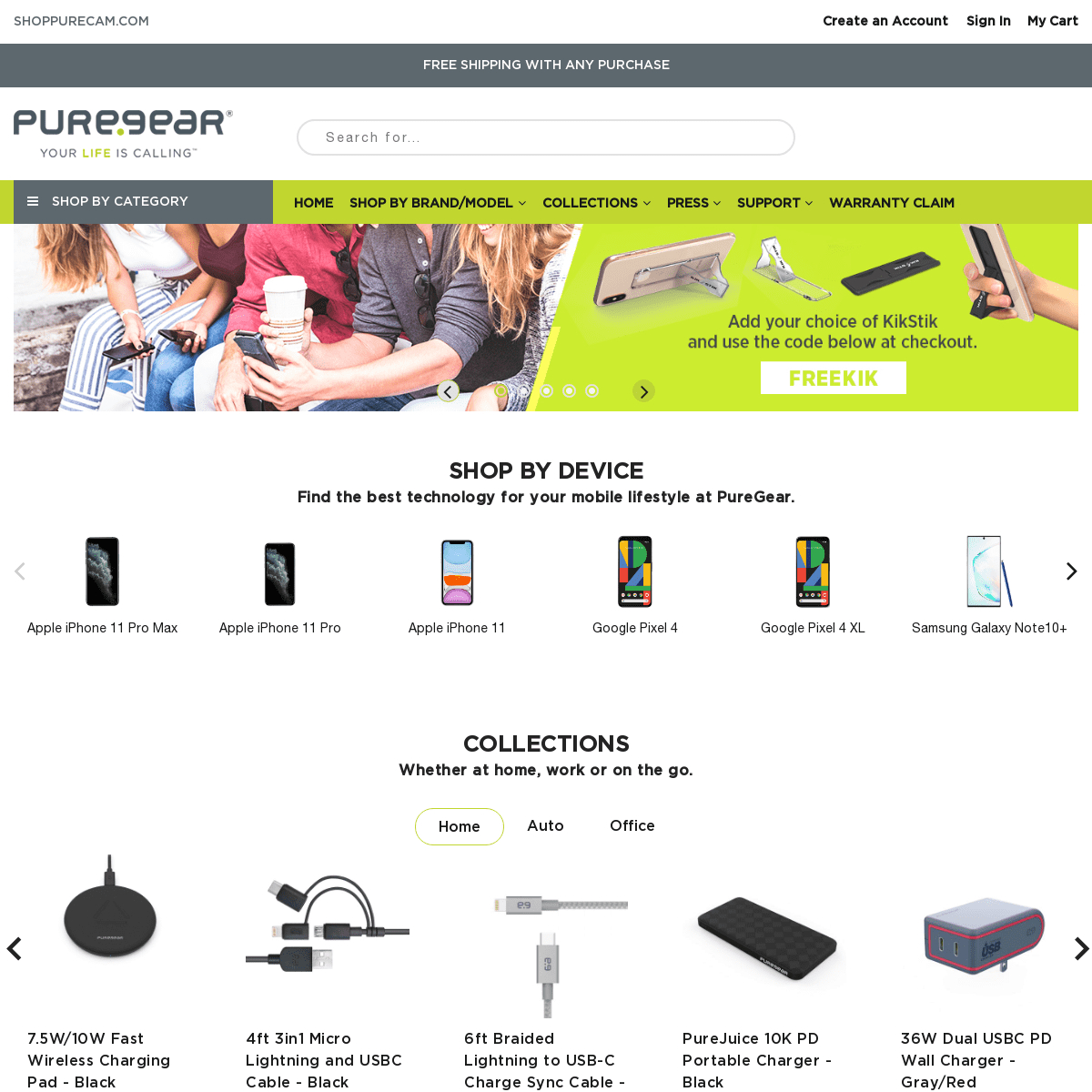 A complete backup of pure-gear.com