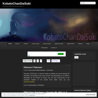 A complete backup of kobatochan.com