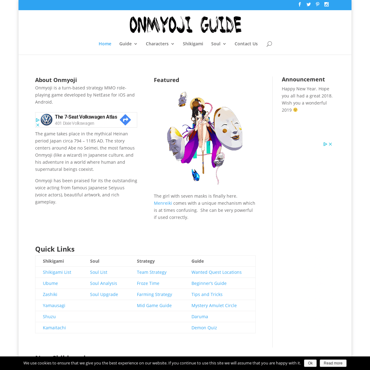 Onmyoji Guide - A fan made English Guide for Onmyoji Mobile Game