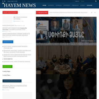 A complete backup of hayemnews.com