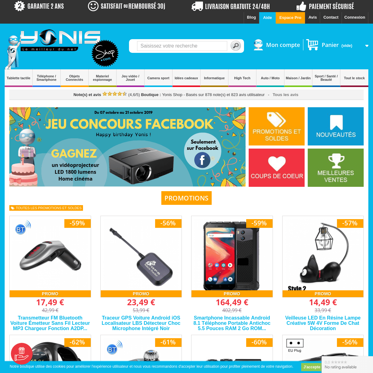 A complete backup of yonis-shop.com