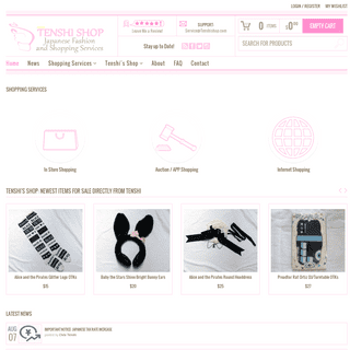 Tenshi Shop - Japan Shopping Service and Fashion Boutique