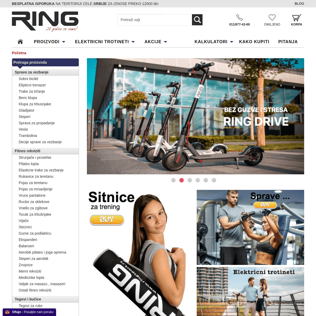 Sportska oprema, fitnes oprema ,prodaja online, garancija. | Ring Sport - fitnes oprema