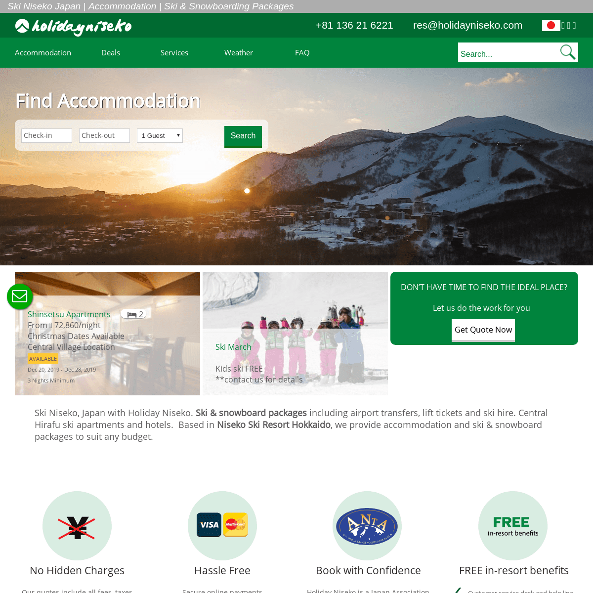 Ski Niseko Japan | Accommodation | Ski & Snowboarding Packages | Holiday Niseko