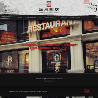 Home › Sichuan Restaurant AmsterdamSichuan Restaurant Amsterdam ‹ 四川饭店