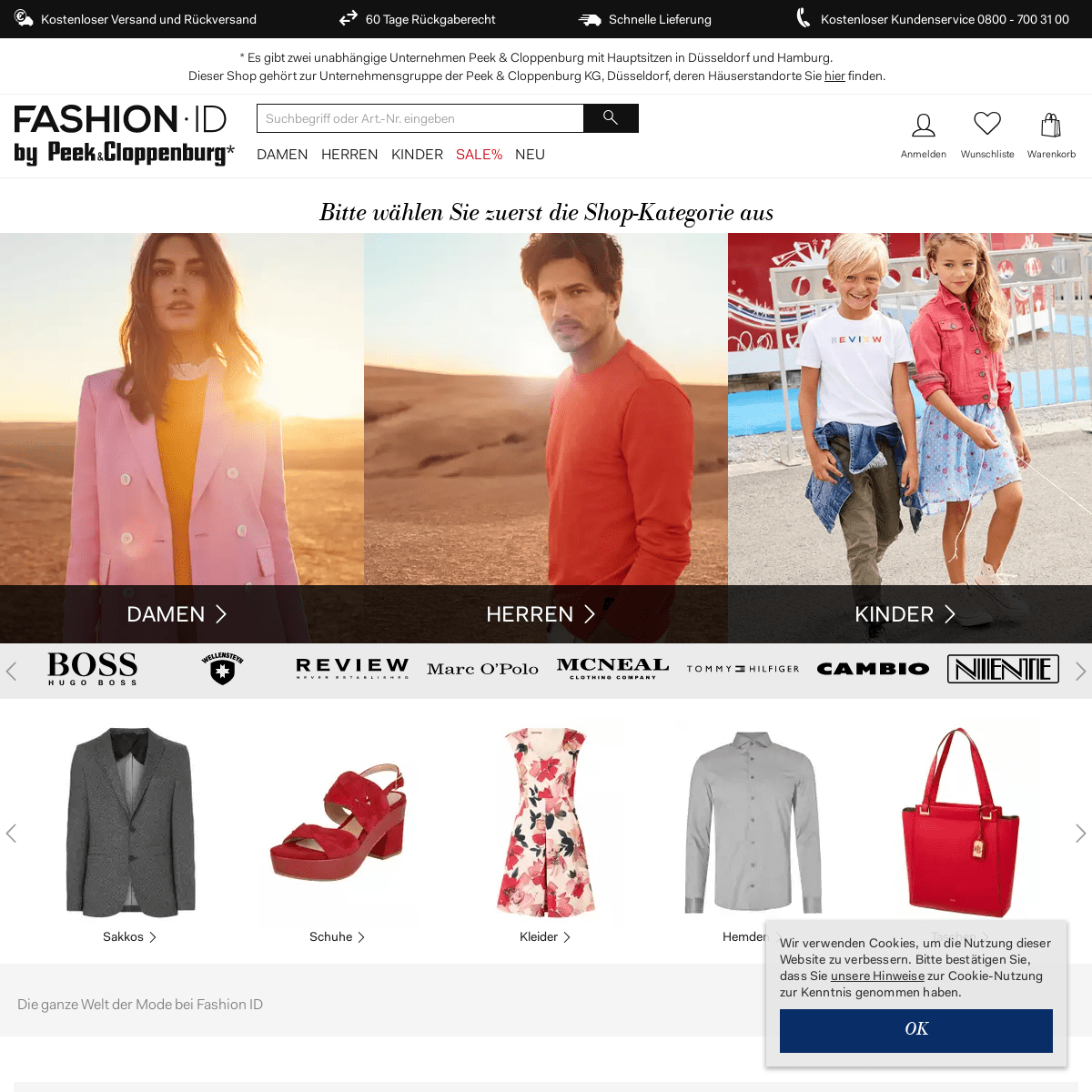 Fashion Online Shop: Aktuelle Sommermode im Online Shop kaufen | FASHION ID Online Shop