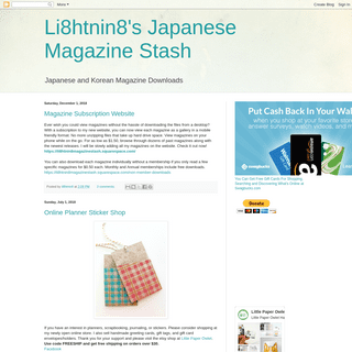 Li8htnin8's Japanese Magazine Stash