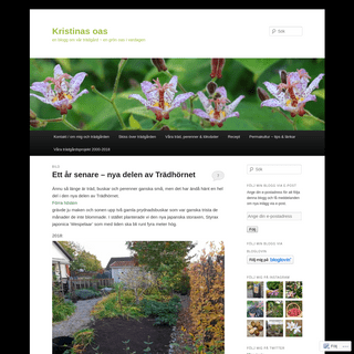 Kristinas oas | en blogg om vår trädgård ~ en grön oas i vardagen
