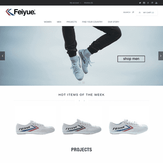 A complete backup of feiyue-shoes.com