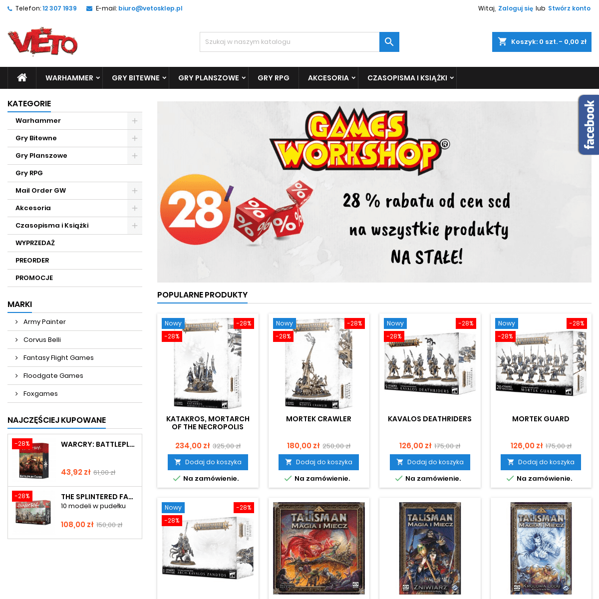 A complete backup of veto-store.pl