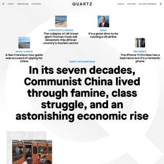 Quartz — Global news and insights for leaders