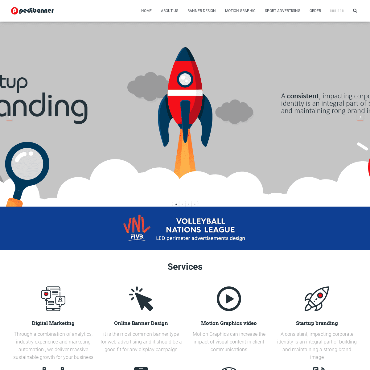 pedibanner - Online Digital Advertising Agency | banner design