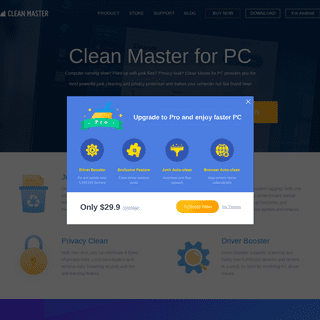 Clean Master for PC - A world's leading  cleaner & booster tool.