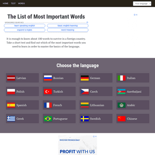 List of The Most Important Words to Know