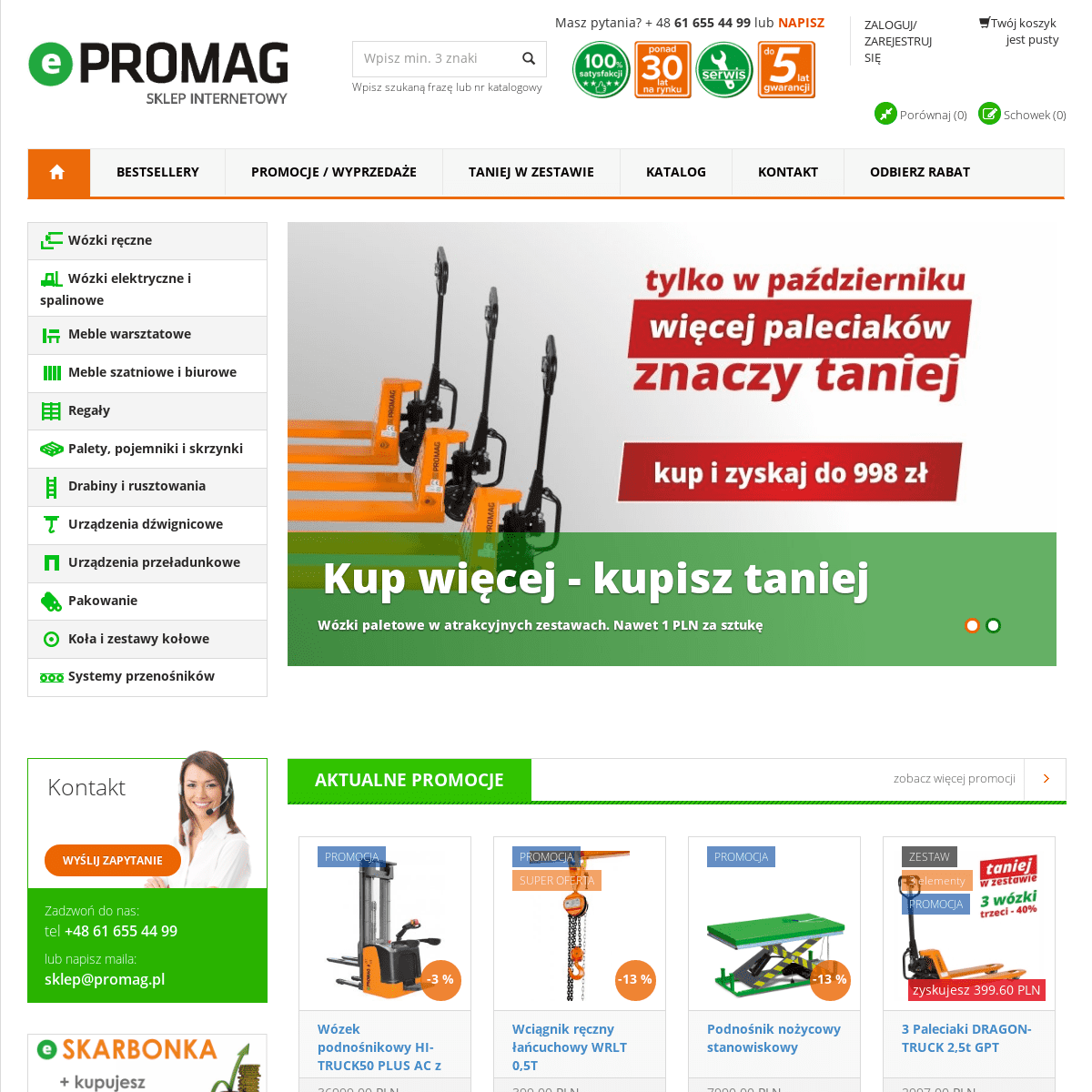 A complete backup of e-promag.pl