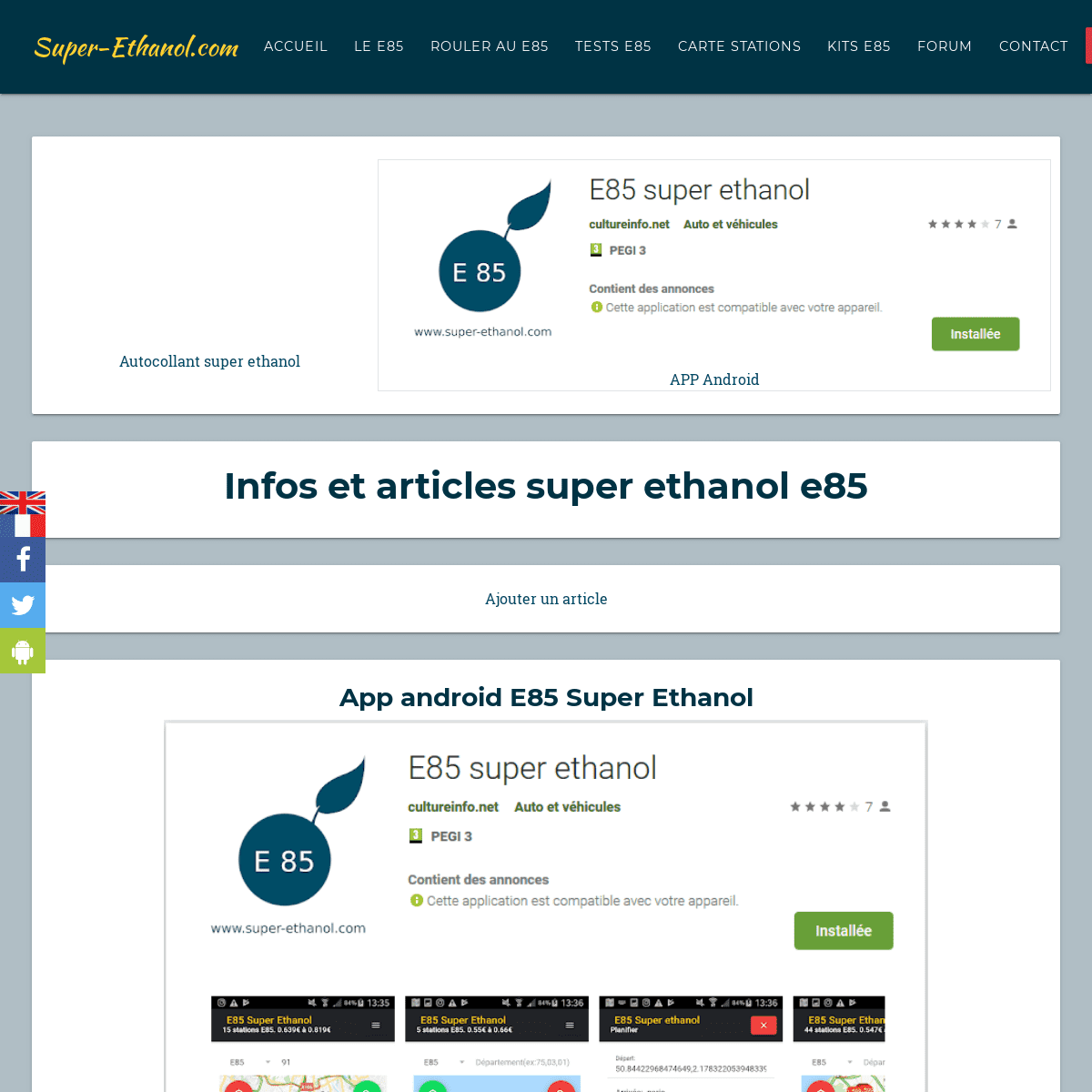 A complete backup of super-ethanol.com
