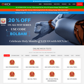  KICX - An Online Test Platform by Kiran Prakashan 