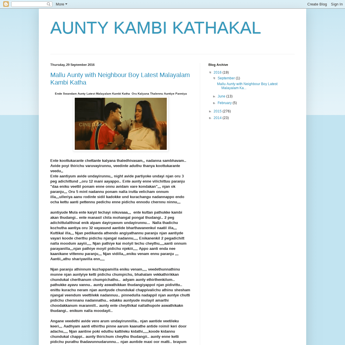 malayalam kambi kathakal new 2015