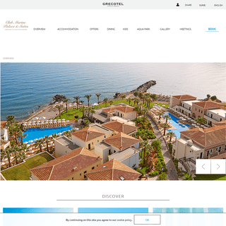 Club Marine Palace & Suites | All inclusive Hotel in Crete