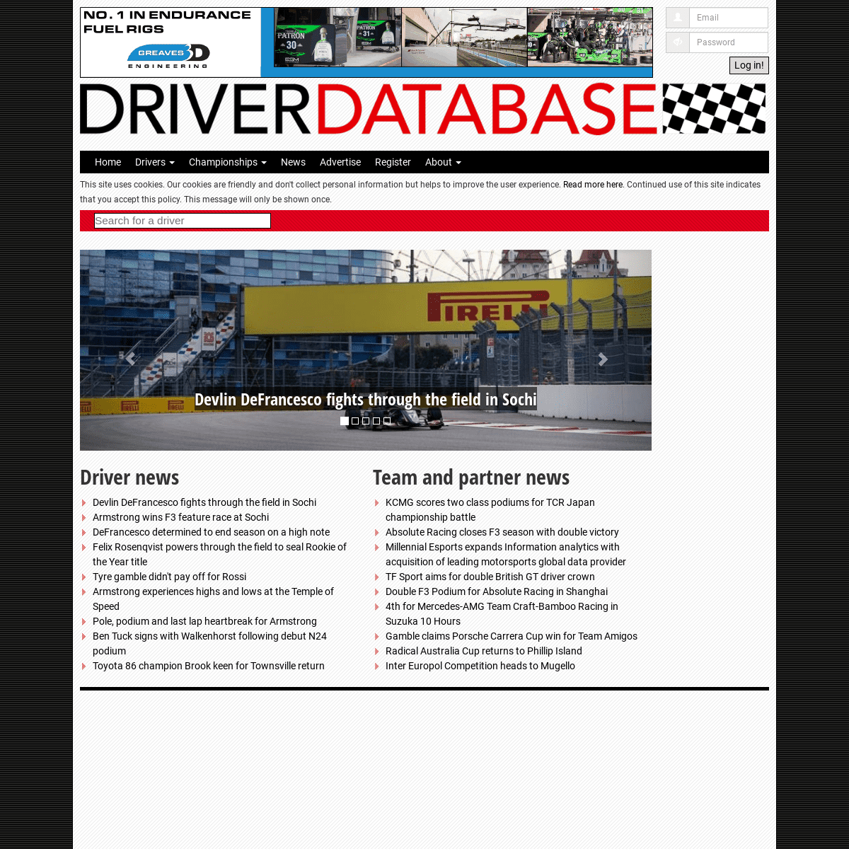 Driver Database