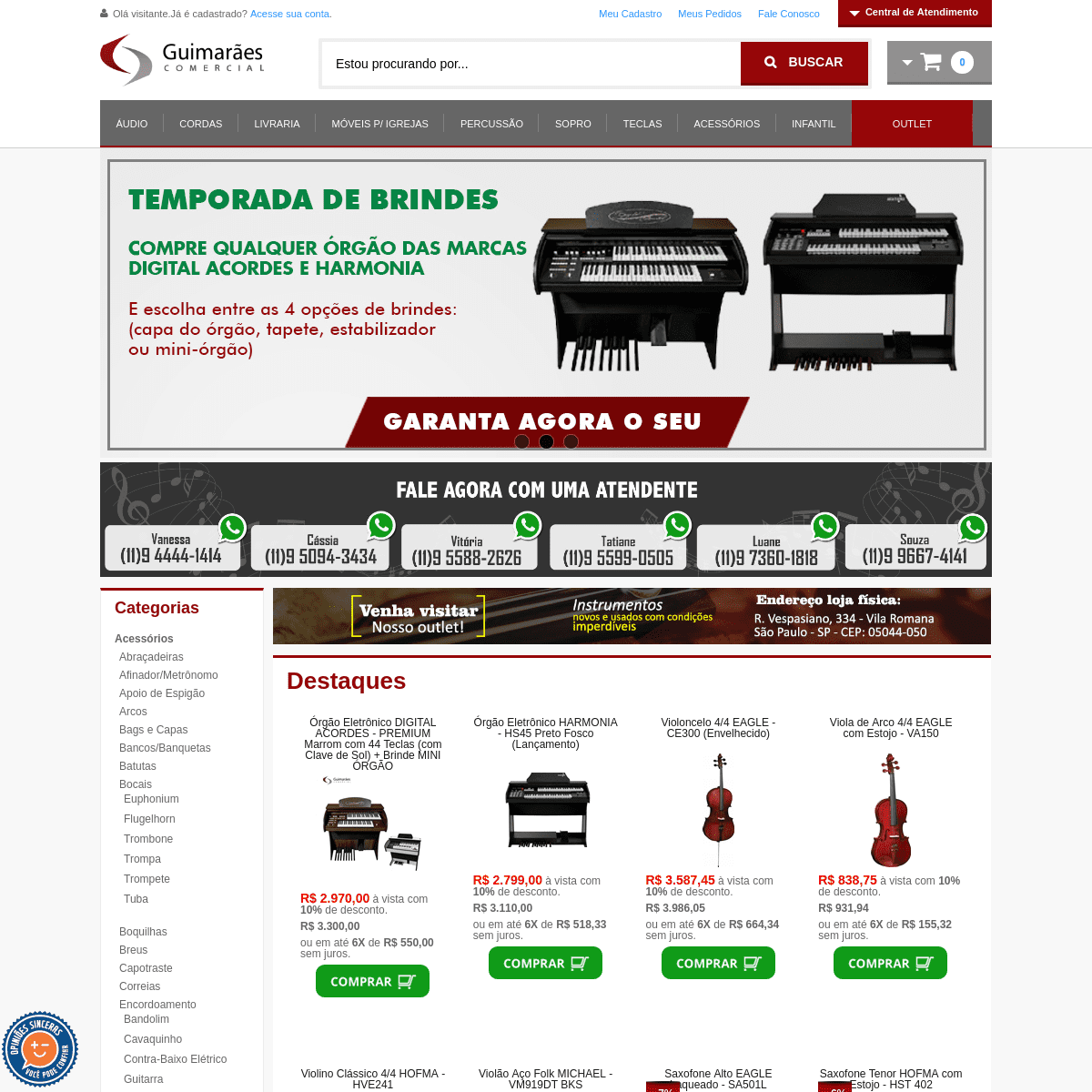 A complete backup of guimaraescomercial.com.br