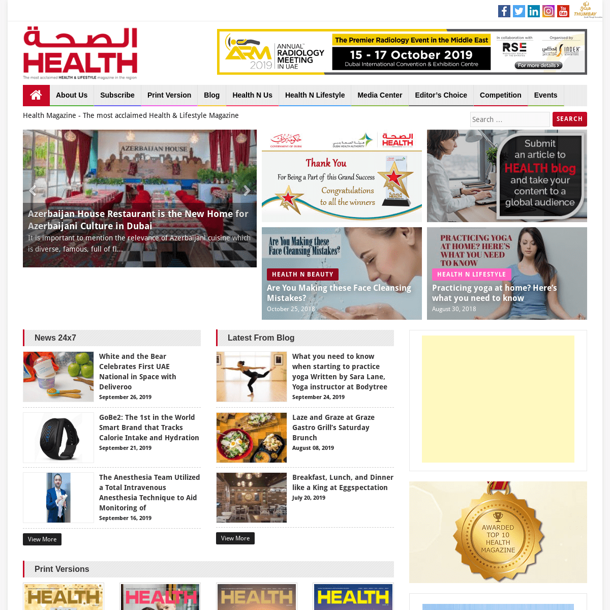 Health Magazine - Health, Fitness, Lifestyle, Beauty, Food, UAE
