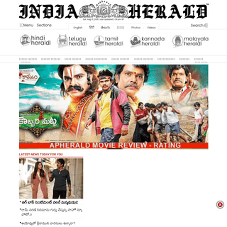 Telangana, Andhrapradesh, India Politics, Telugu Movie Reviews Telugu