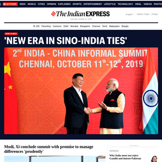 A complete backup of indianexpress.com