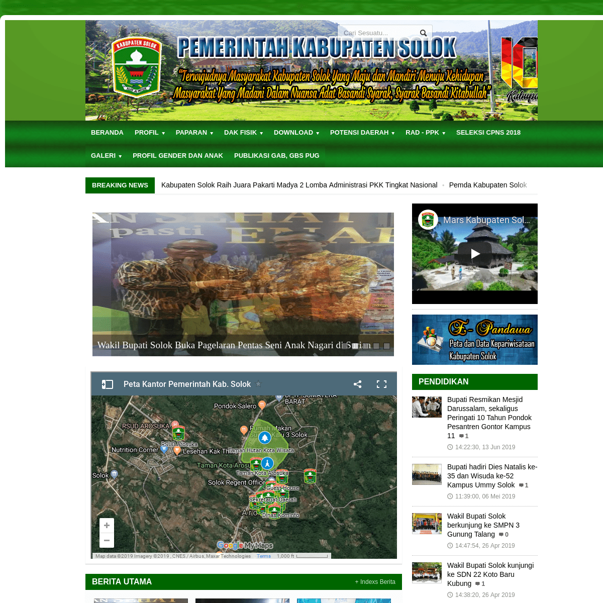 Website Resmi Pemerintah Kabupaten Solok
