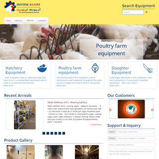 Isotek Egypt | Poultry processing & farm equipment