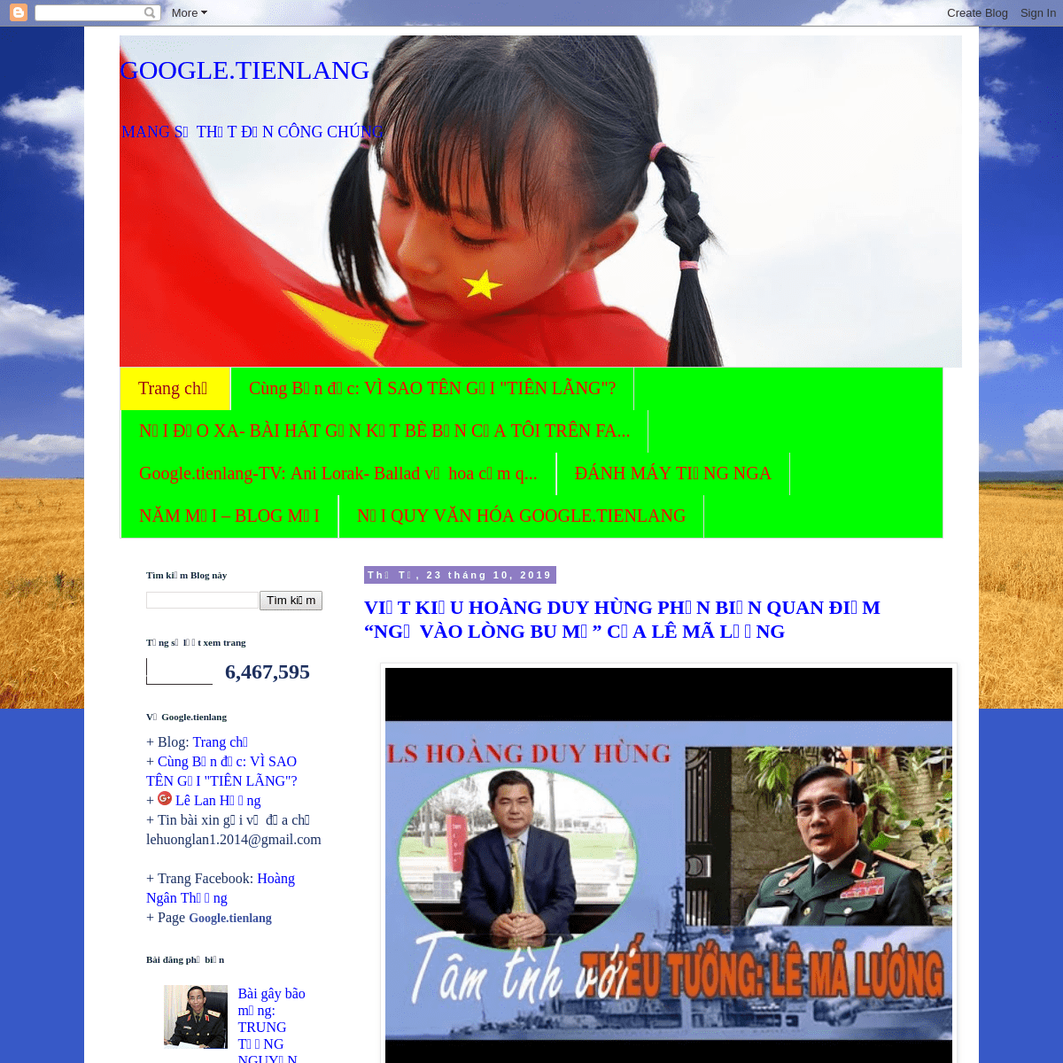 A complete backup of googletienlang2014.blogspot.com