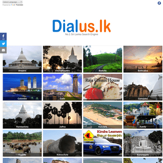 Dialus.lk - No. 1 Sri Lanka Search Engine.