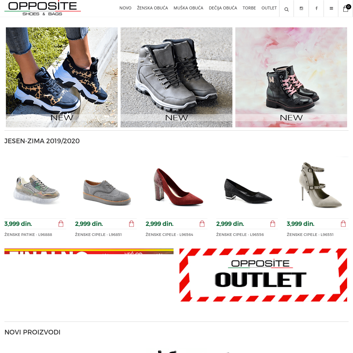 Prodaja cipela -  Obuća online prodaja