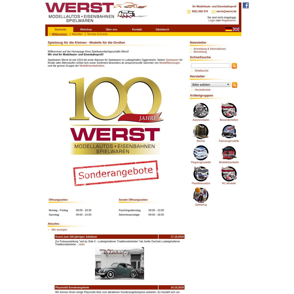 A complete backup of spielwaren-werst.de