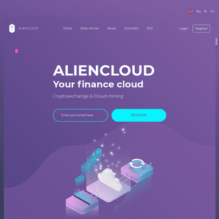 Cloud mining, Cryptocurrency exchange — AlienCloud