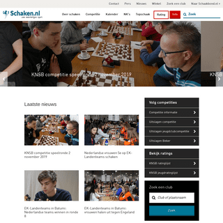A complete backup of schaken.nl