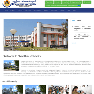 Welcome to Official Website of Bharathiar University :: Coimbatore