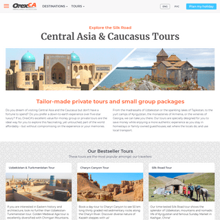 OrexCA.com - Central Asia Travel & Tourism Online Company. Silk Road tours. Uzbekistan tourism