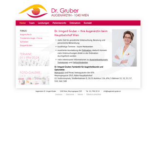 Dr. Irmgard Gruber - Augenärztin 1040 Wien Nähe Hauptbahnhof