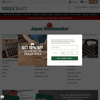 Japan Woodworker