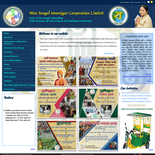 ~:: Welcome to Official Website of WBSCL ::~