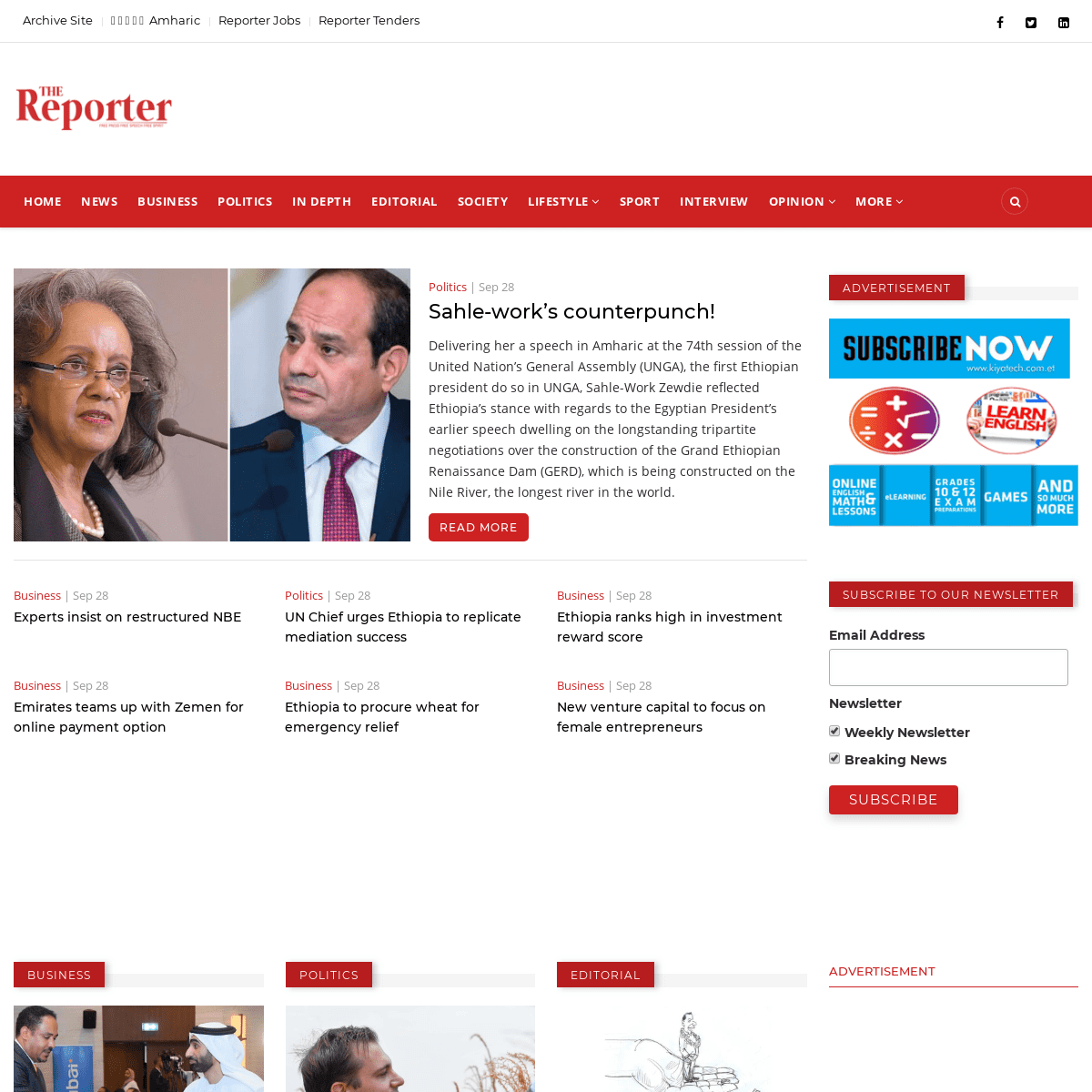 The Reporter Home | The Reporter Ethiopia English