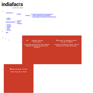 IndiaFacts Home PageIndiaFacts