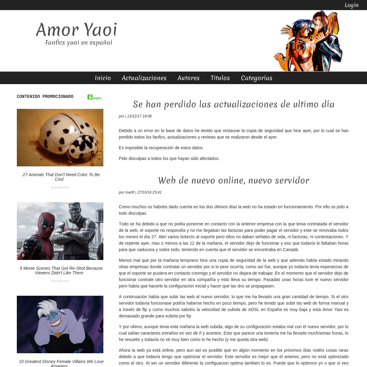 A complete backup of amor-yaoi.com